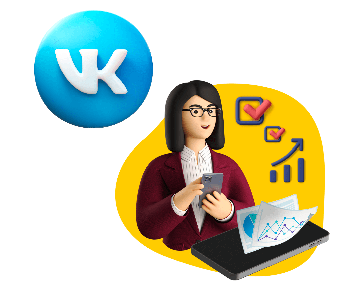 zakazat-stranicu-vkontakte